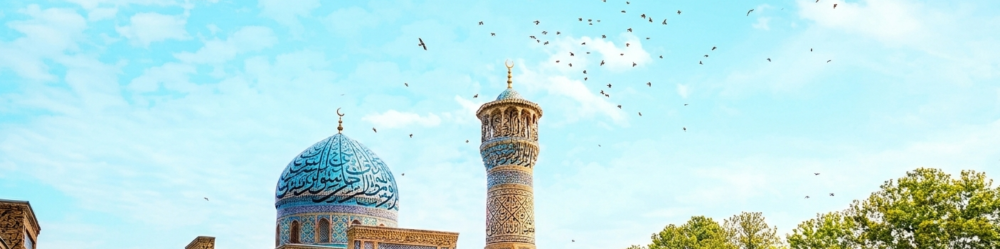 Header Image